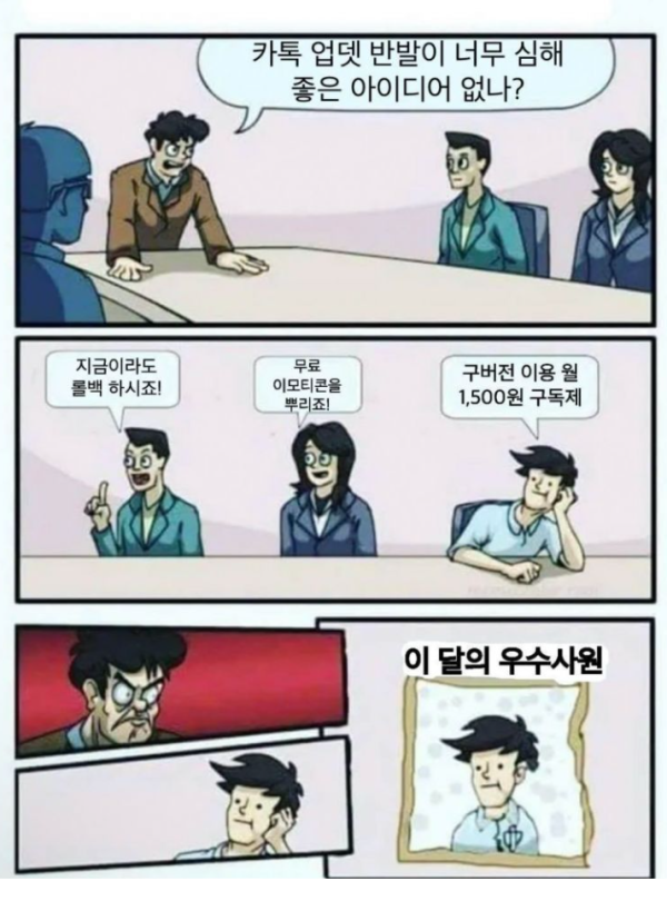 6ee125eff4ae3c77443ad20478c23643_1759130256_3313.png