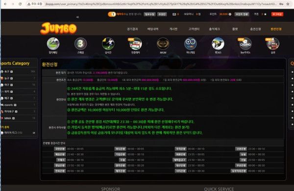 707a1510fab97edeb2e03608ee71cc9e_1757335212_2326.jpg
