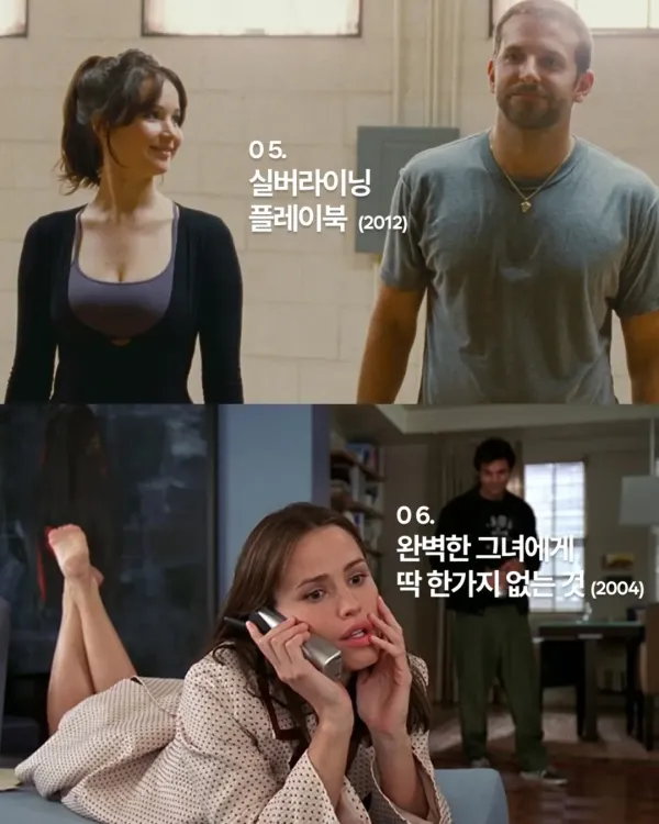 70803b25ccdf33016b729325f348eb04_1757830102_2859.webp