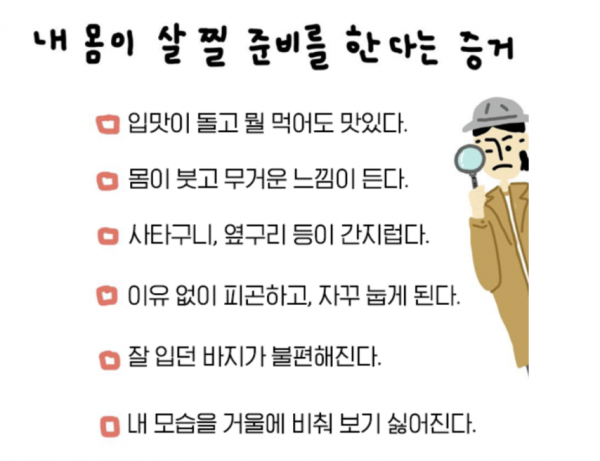 7199b8593082967ed18df4452bf2bd79_1758682090_4343.png