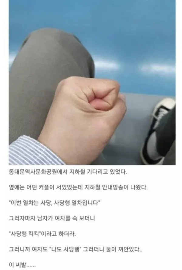 7432b69256172a28746a992dabc47906_1758375669_474.webp