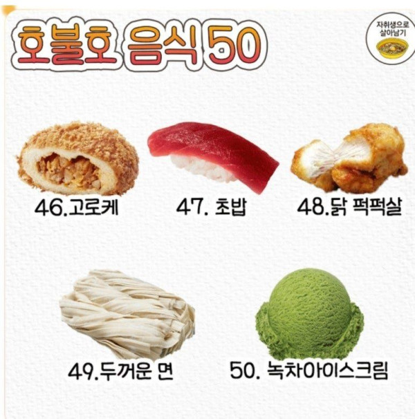 781a3deda557001fc93ebdd8dcf58d38_1759062225_3761.jpg