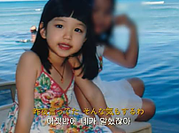 image.png 장원영 어린이 시절 jpg