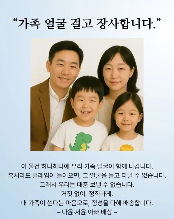 7cb0c741893f35a5a0183b289d3e2e4b_1758593337_7586.webp