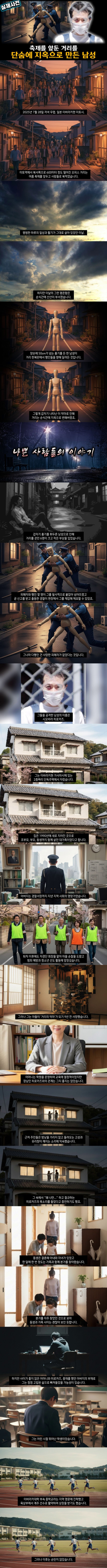 7d9979df557088dab4845beaa2f02042_1757586464_3059.jpg