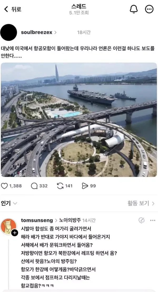 7f13a1cd31b219e4b8d5993f4b2d8020_1756730973_7977.webp