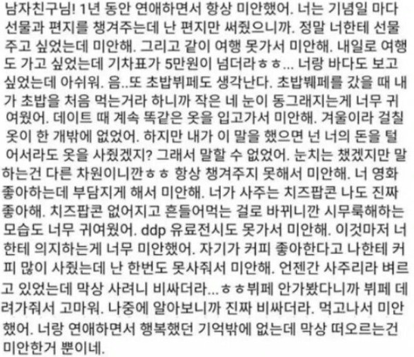 7f810c1f53a26b60dd37ad8eab8ecdc9_1757821307_9296.jpg