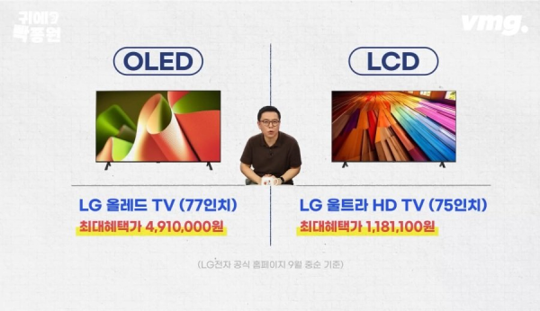 7fd54666499430434156d78e230dbe7e_1758310818_2237.png