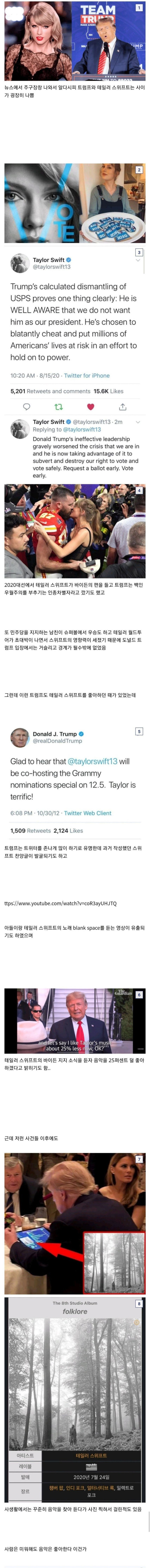 8280df18f3ebef10f24b04a7807a464c_1759184086_024.jpg