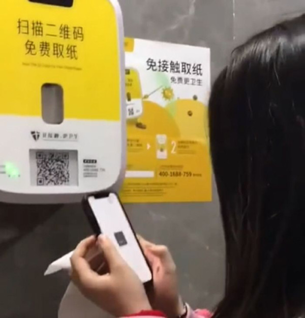 869eda00eb17547e98b96432230ee4a1_1757747577_7206.jpg