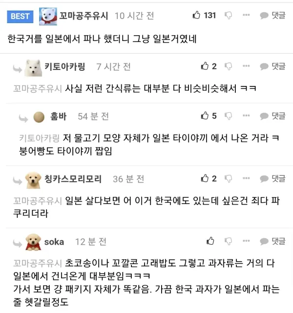 86eea3314126a6b9029e7b300c49c162_1757745857_9345.webp