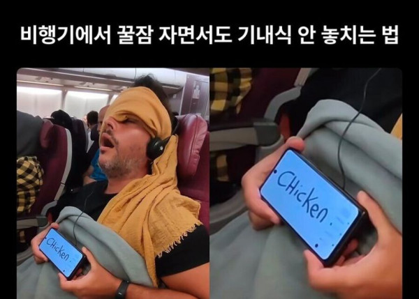 8851b9ed58b892e67870b0e45671d90e_1759007490_8815.jpg