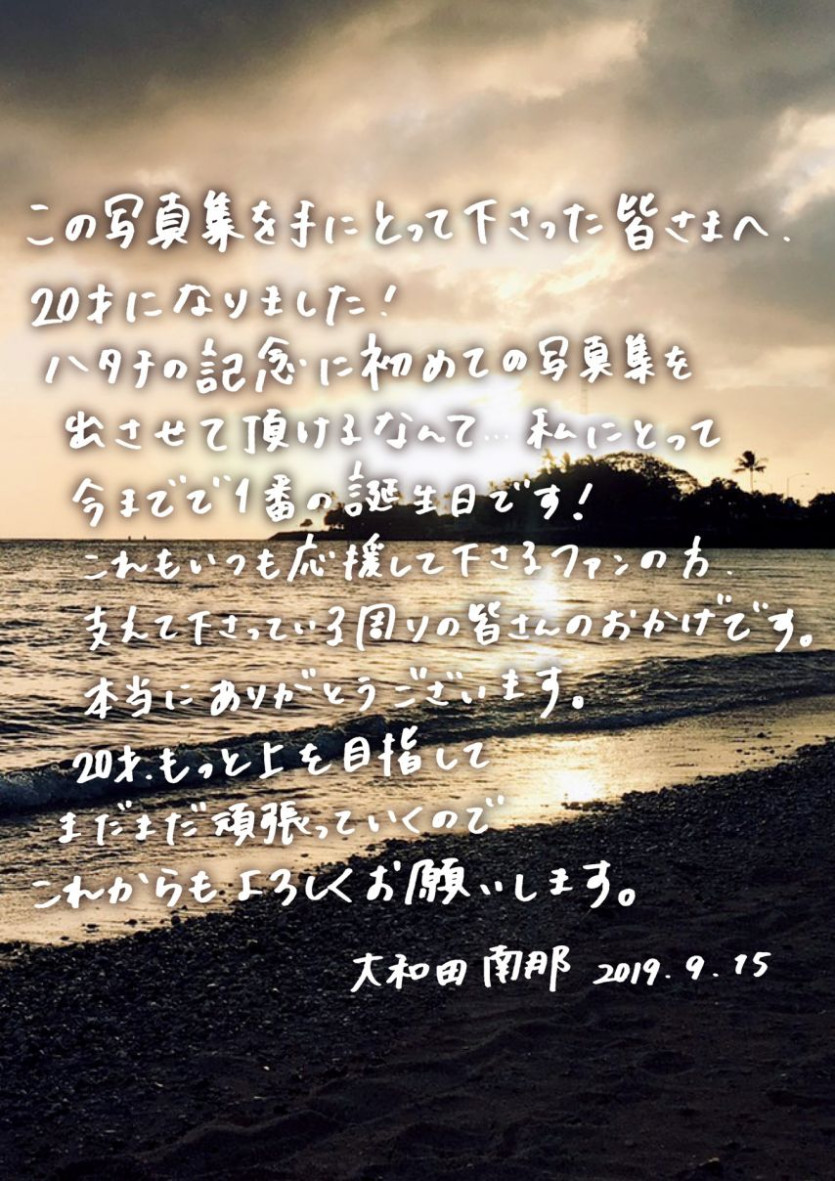 90ea073f37bae24ca9a2ca8099659d88_1758817129_8597.jpg