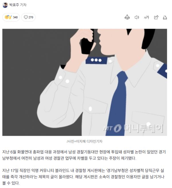 913d4ae461d1fbf6a6ea8c86e0dd01be_1758613127_4232.png