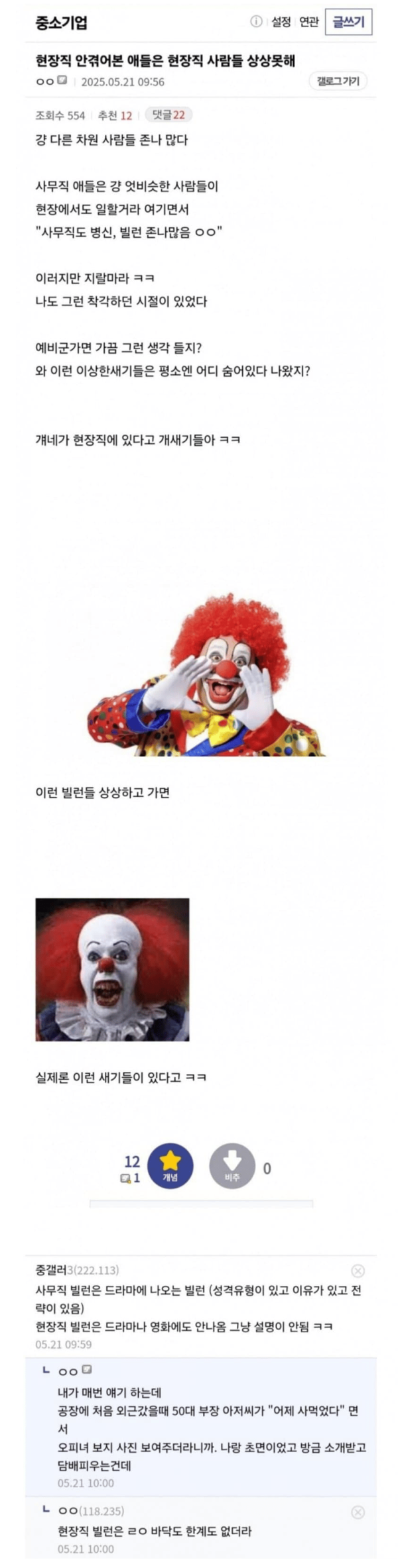 93be4ced8020a4e9f884231d43a2882d_1757478159_5459.png