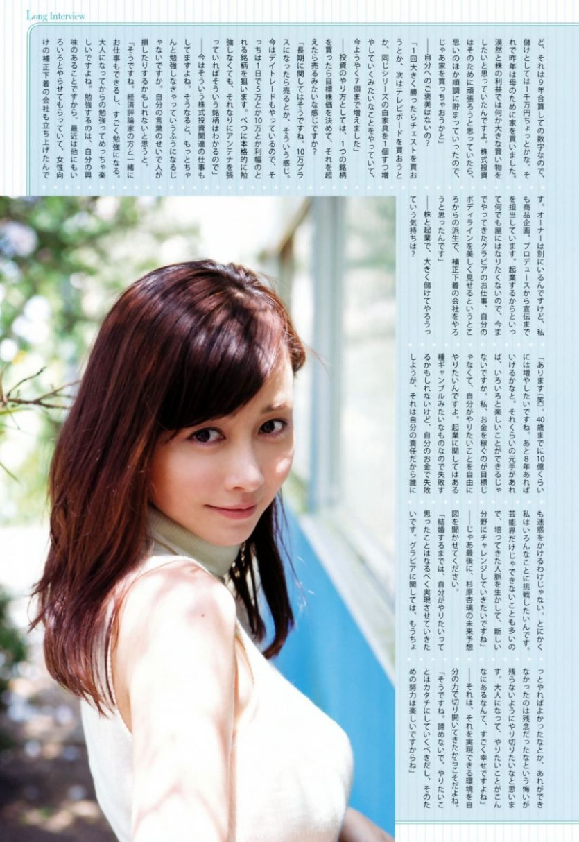 9517abe93be3ebb4743d8c4c2c9df898_1756917810_6731.jpg