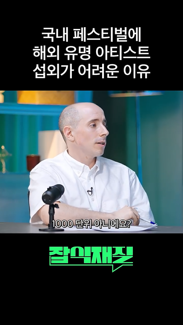 9742a47d490eedb943073a7ae0573d26_1758184865_1174.png