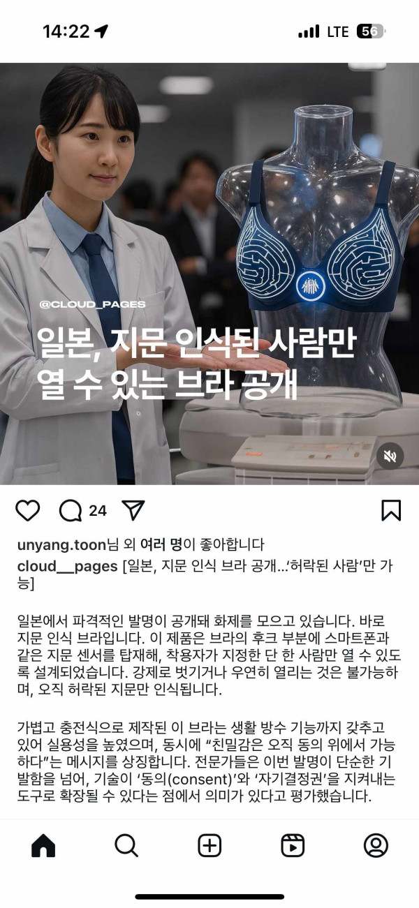 9a7694397447221d875f712144a73021_1757523821_9291.jpg