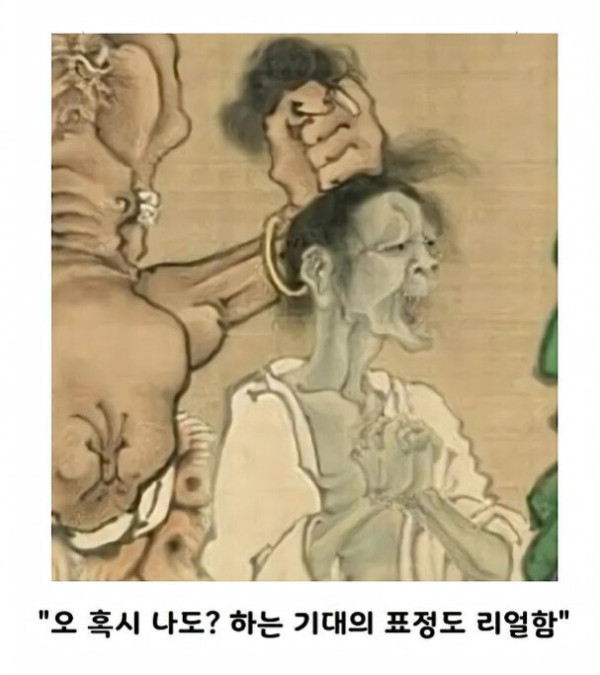 9a8e092efa48ce90e517dd1fdb24541c_1759025572_6802.jpg