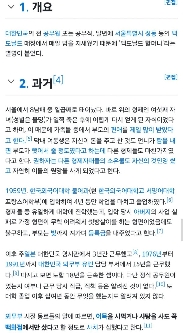 9abe20d7c3013b676abc0ff950ebc35c_1758631758_7653.jpg