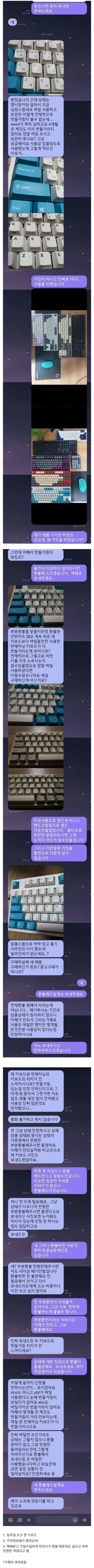 9bada4c5ca48870477225fa9353a604f_1758339899_3643.jpg