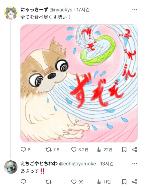 9c6a038d7821bf779942f344ed8aa829_1758183682_8352.png