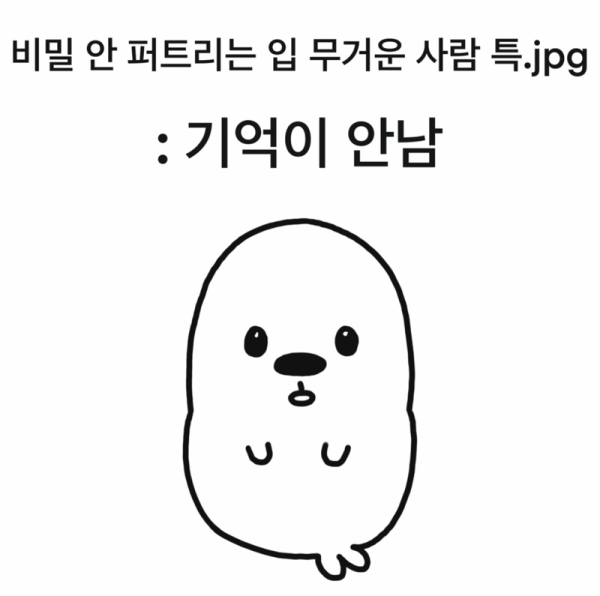 9e5df03800fa97c05f163365694f130b_1757247831_0645.png