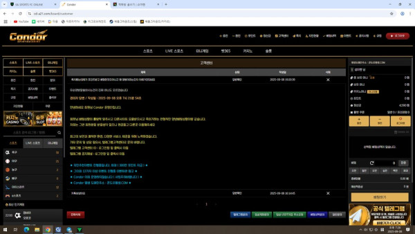 a4373d6a89a92802cd3e665cb14b25c2_1757503813_3596.jpg