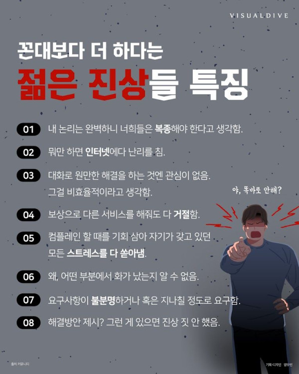a6e6826e35fb3f60a8c2be40c60bc353_1758686823_7948.jpg