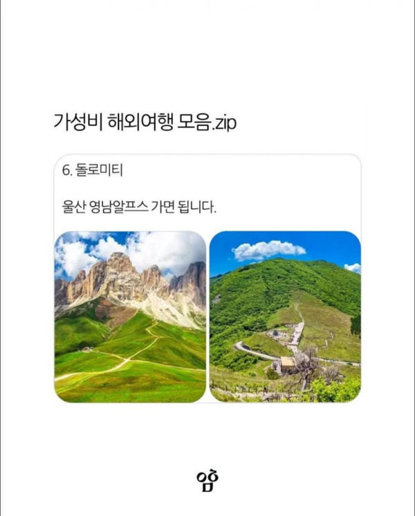 a810bb31a900a8d73a9a6af569b7b810_1756868701_4773.jpg