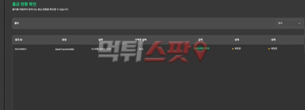 aaaa999fb524bef47859332660208800_1758346211_9653.jpg