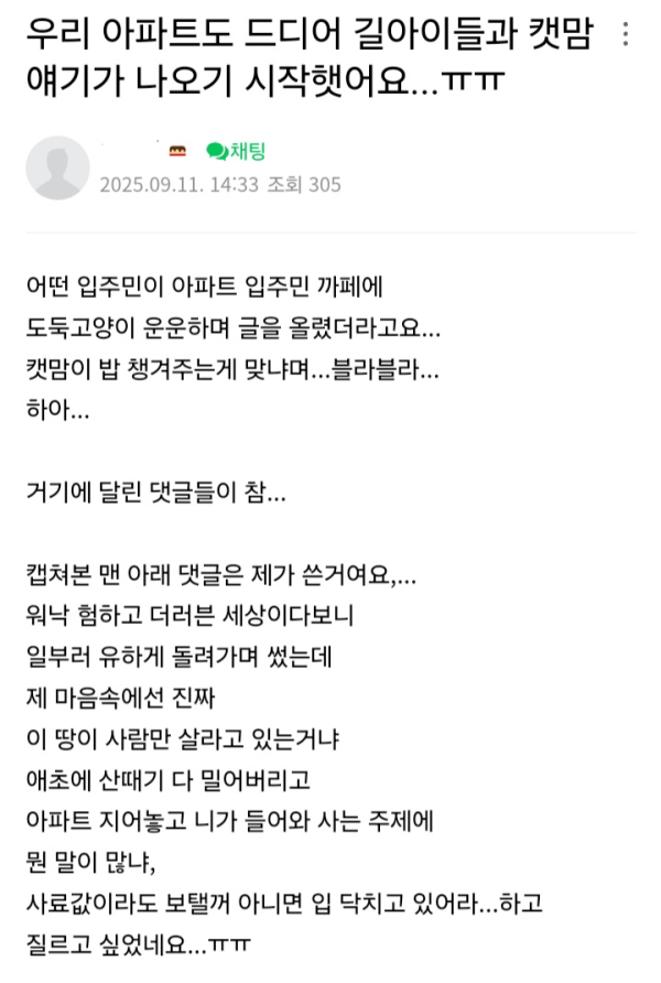 ab516f8cad6ff5adb087f4cc9e2e72ad_1757688352_9139.png