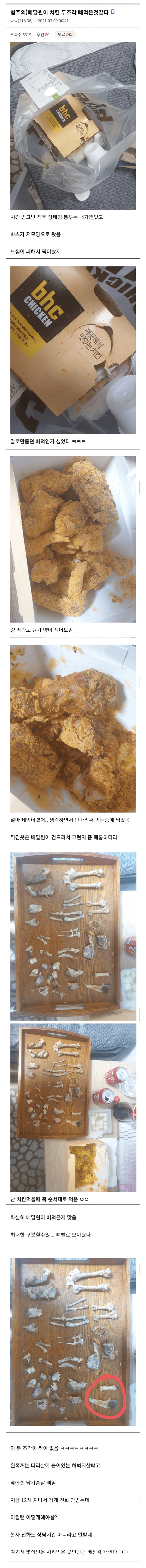 abe9ccbfdf79669f41b30cf778f7cfa0_1758753454_489.png