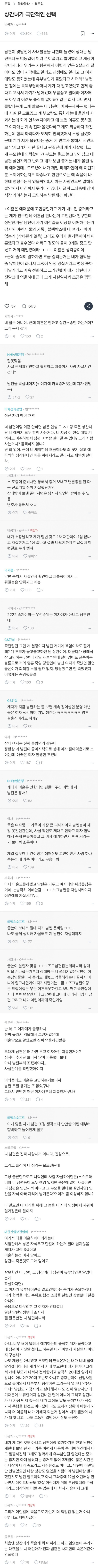 ae06760a98683fe069595b83ddaf0c49_1756954271_9482.jpg
