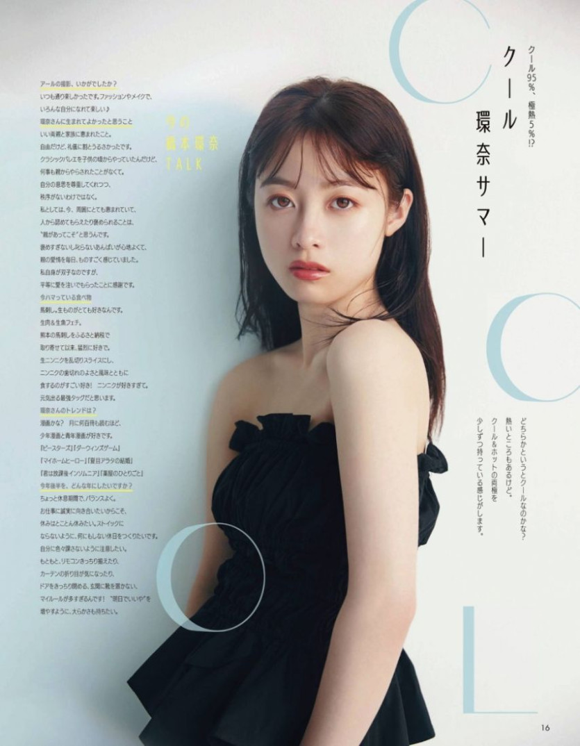 b1a3a658b4dfc653defd1bc991af9a5e_1758116100_8632.jpg