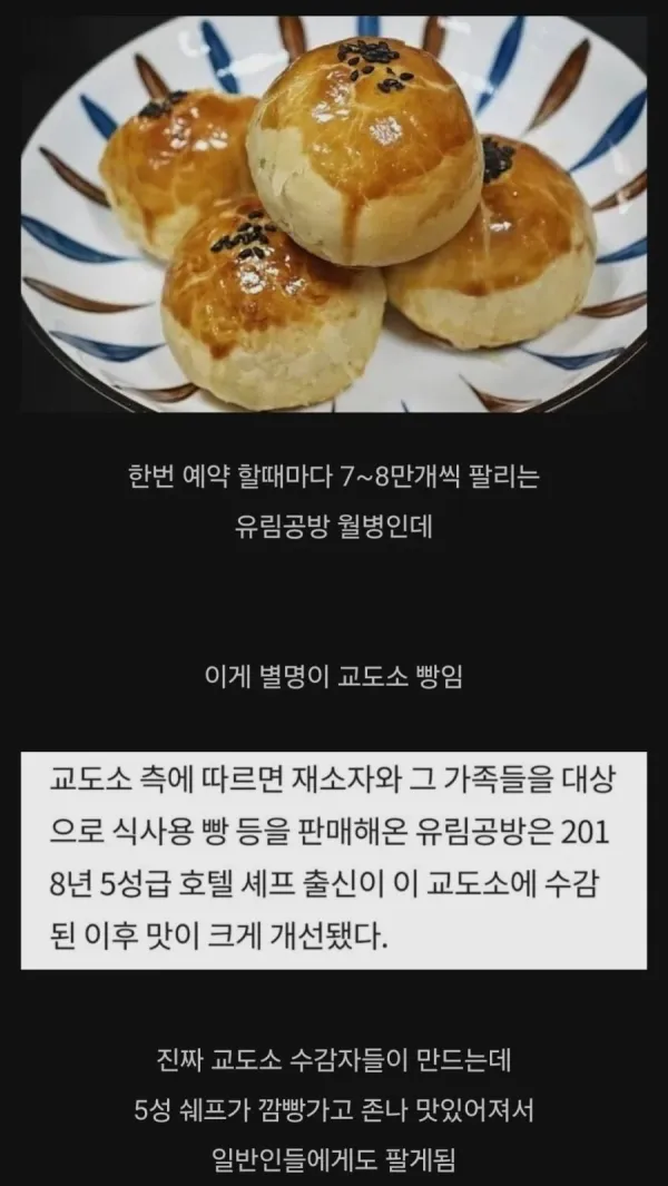 b2752fdcf5132e117b1d3e1b3e3b9bf0_1757806769_56.webp