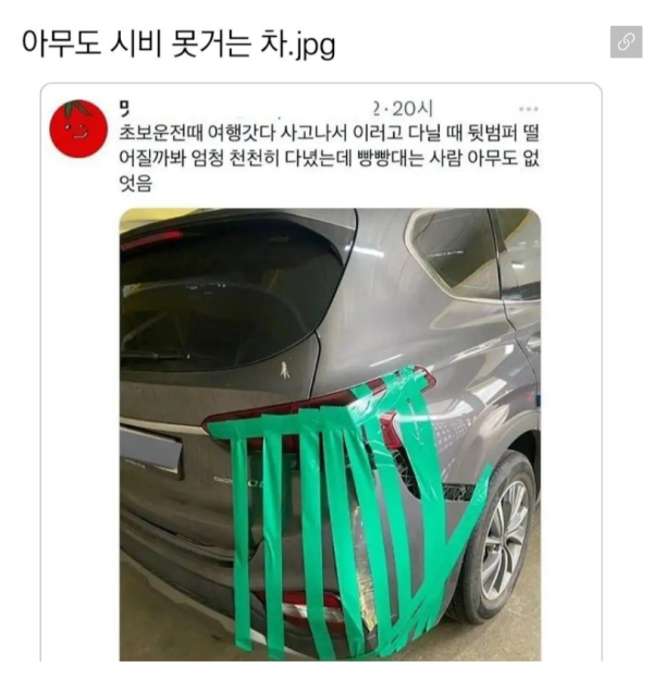 b4c9528b5df6c2c1ef67a25580c29bba_1759130181_4956.png