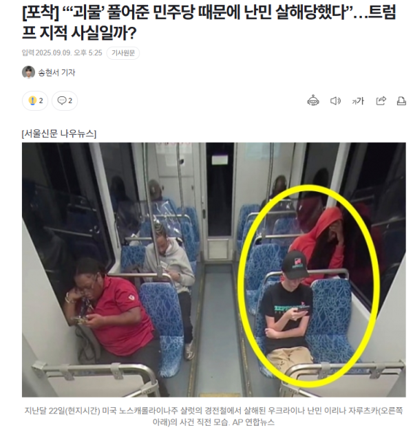 b63bb4f9ffe1e1765dcb5d0e0793bf78_1757474738_3952.png