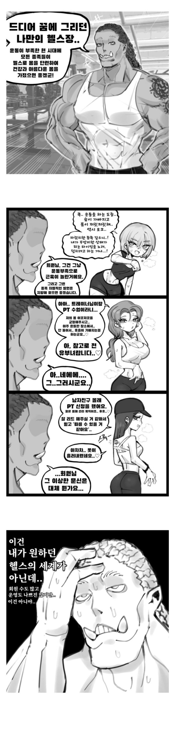 b6ece6a5e34f997d4cba6dcc340fa64e_1759152661_1459.jpg