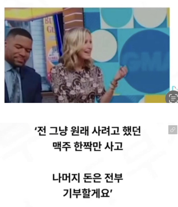 b8c6a4e4ff6d16878bf42d41ec5023c2_1758850907_958.png