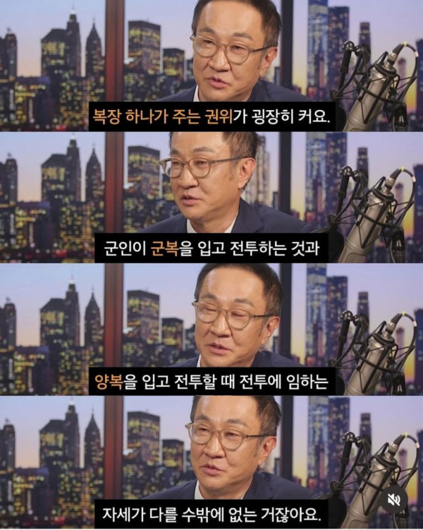 b90ae8818cf10e18b598cdcf33952c3a_1756741850_2244.jpg