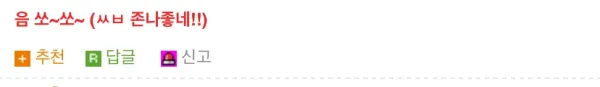 ba4951af520524ae8be26ef4d3e57213_1758788103_2443.webp