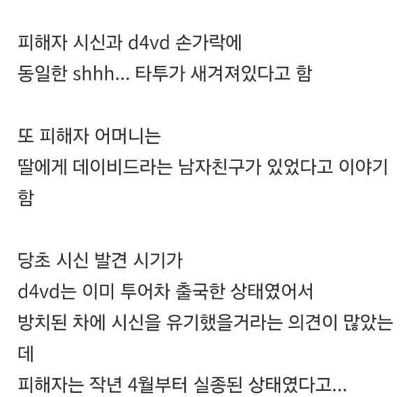 bb6f3b7d297cd8fa051f31245f4adae4_1758171087_7745.jpg