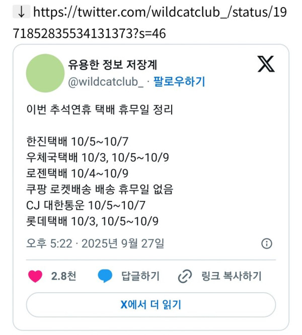 bd956cb2bd4aa09e47917ce11d309d69_1759043914_9353.jpg