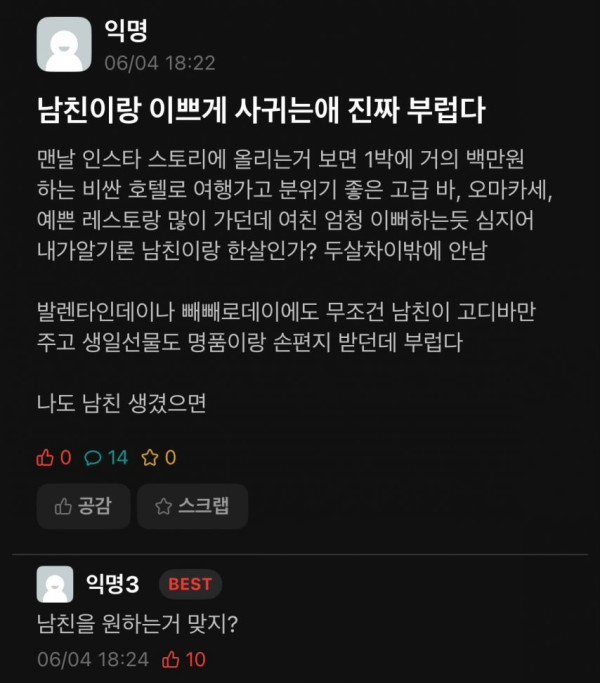bf3eb1502a9e639d1b3c561eef42549e_1757245807_9884.jpg