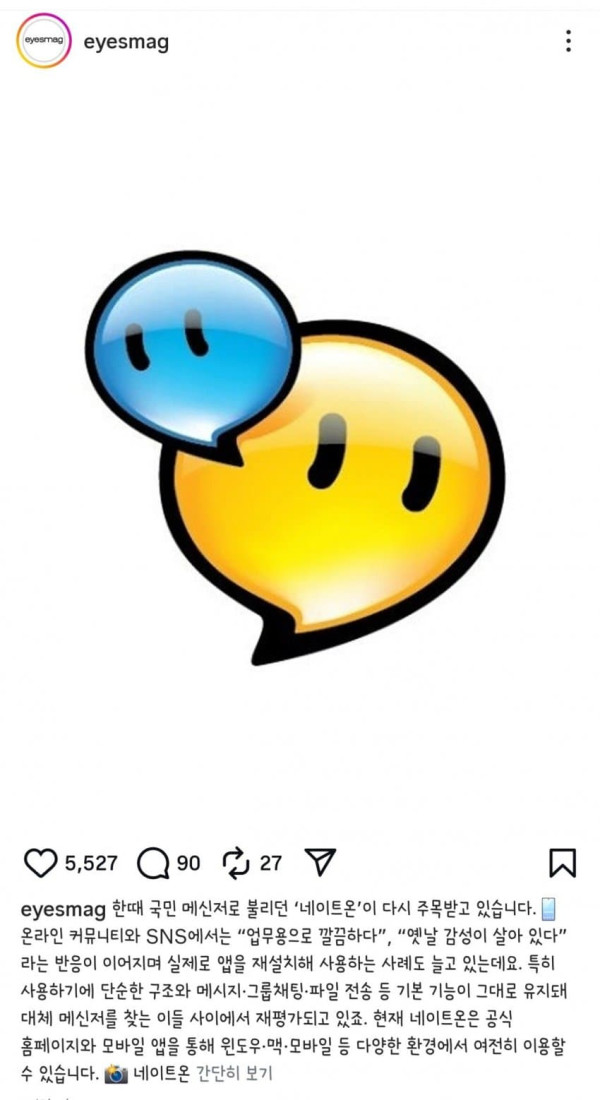 bfa4d891cc95d7aef7d58755e69d0178_1758950507_2352.jpg