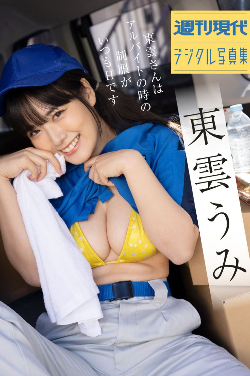 bfaa3ae8ada4ccab87be45deb40548ba_1758038893_0808.jpg