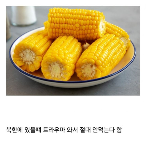 c2cc268bd3034899e5e6c3ef8666877a_1758421291_782.jpg