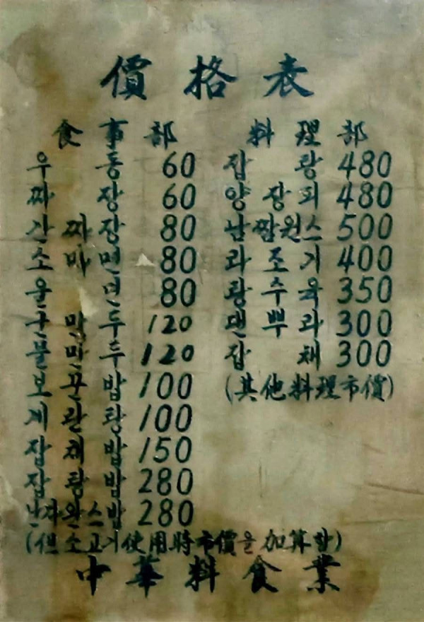 c2d39693ab5650a06b4352d347215a9d_1757688225_2992.jpg