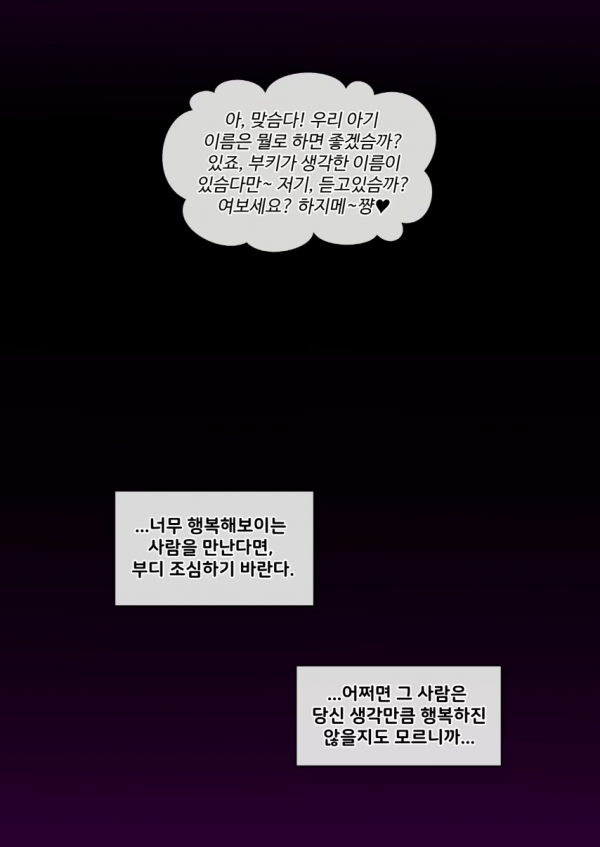 c7b4a454cca76b41ac0cf96759ca2f0e_1758103951_7216.png